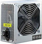 Inter-Tech SL-700 | 700 Watt ATX PSU | Power Supply | Voeding