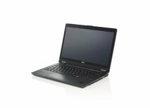 Fujitsu Esprimo P727 | 12.5&#039;&#039; Full HD | Intel Core i7-7600 | 8GB RAM | 240GB SSD | W11 Professional | REFURBISHED SILVER