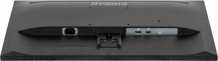 iiyama ProLite XU2493HS-B6 24&#039;&#039; | 1920x1080 IPS | 100Hz | 1ms MPRT | Randloos Design | Full HD Monitor