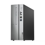Lenovo Desk. / Pent.G5420 / 512GB / 8GB / W10 Lenovo Desk. / Pent.G5420 / 512GB / 8GB / W10