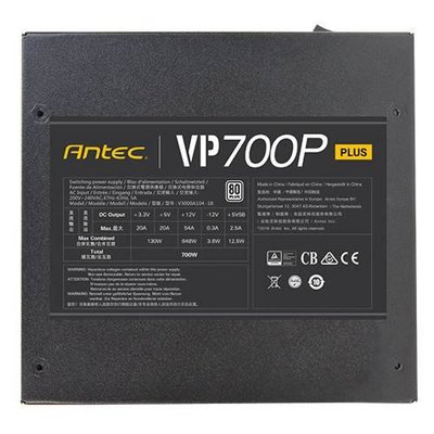 Antec VP700P power supply unit 700 W ATX Zwart